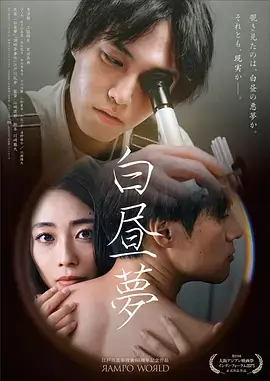 静默区 电视剧海报 伊人影院